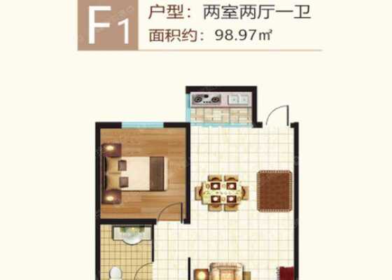 F1户型