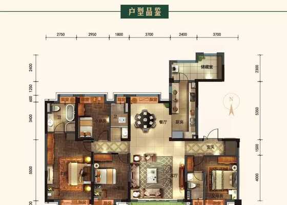 1#190平户型
