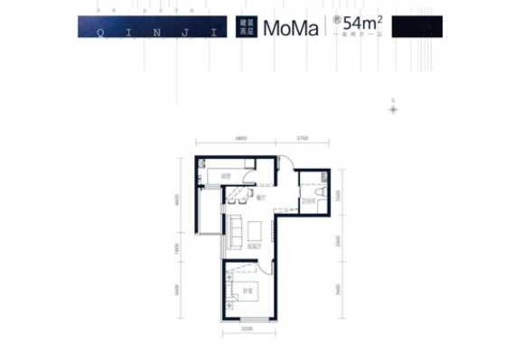 MOMA户型