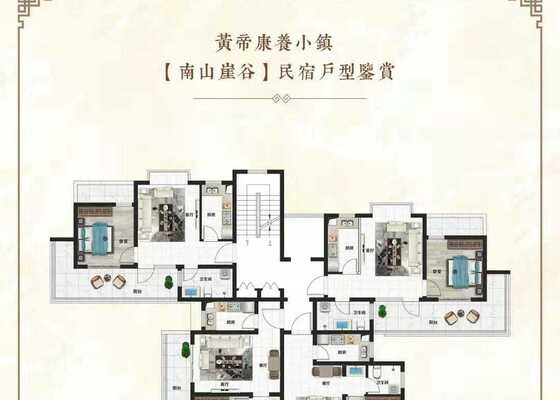 洋房3户型