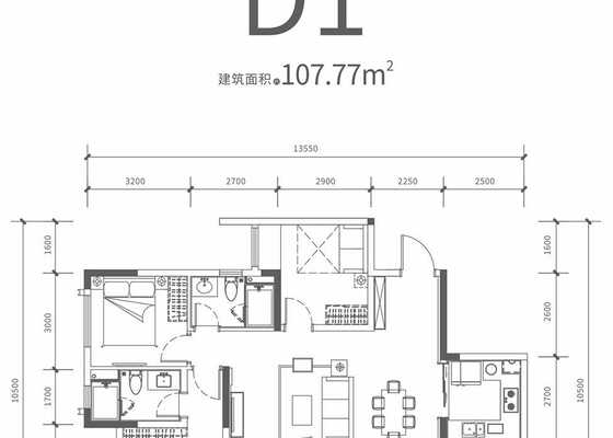 D1户型