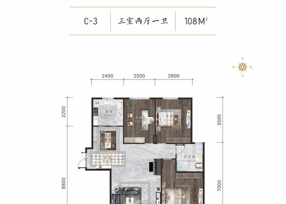 一期高层C-3户型