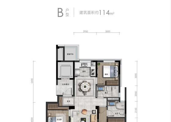 114㎡B户型