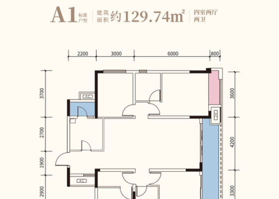 融信澜湾户型图1