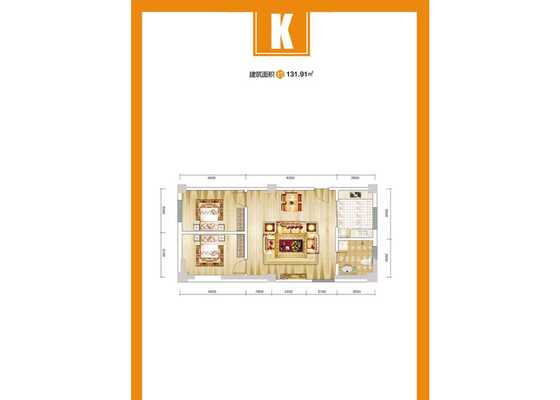 K户型