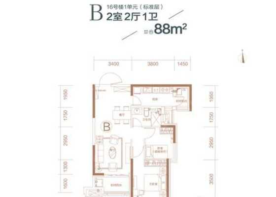 B-2室2厅1卫-88.0㎡