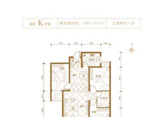 高层K-3室2厅1卫-111.0㎡