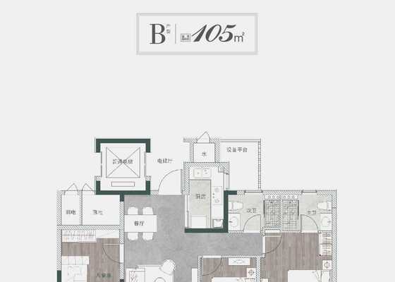 建筑面积约105㎡B户型