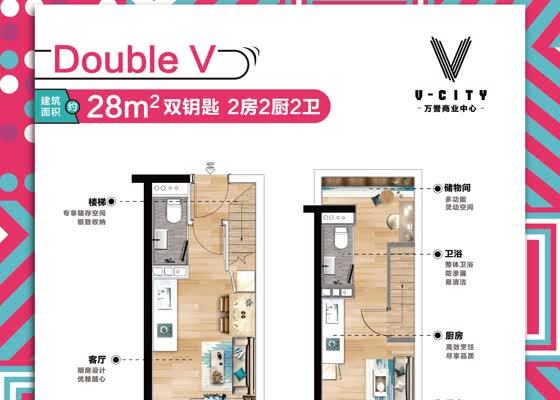 v-city万荟珑寓_广州v-city万荟珑寓-广州凤凰网房产