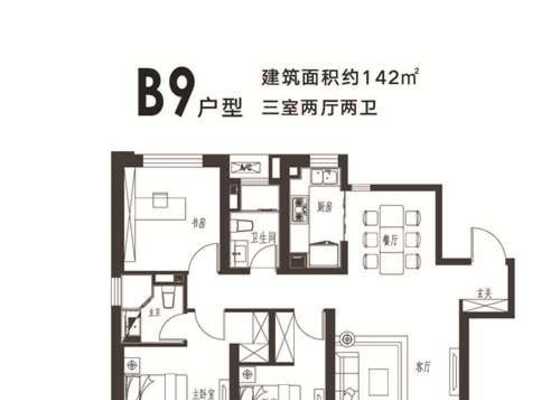 融创中心户型图1