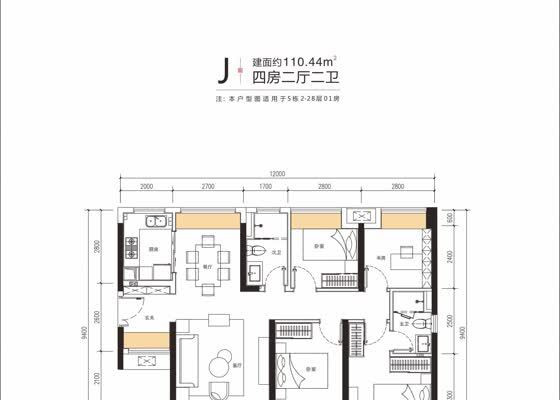 J