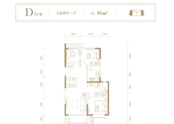 小高层91平户型