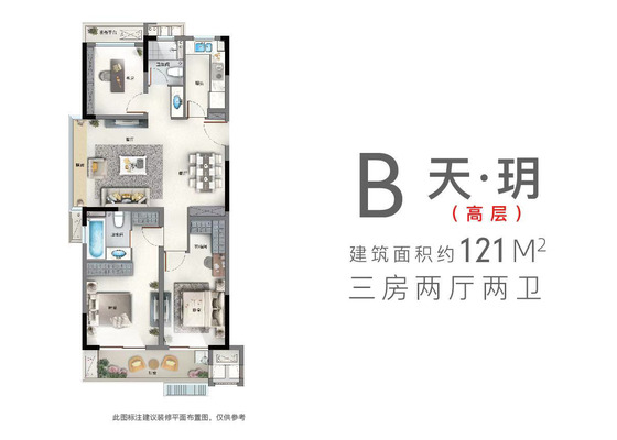 B天玥