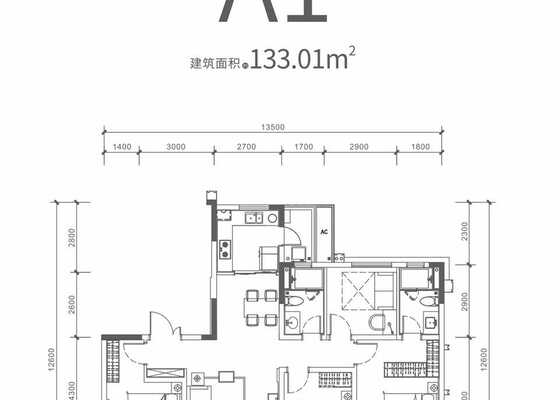 A1户型