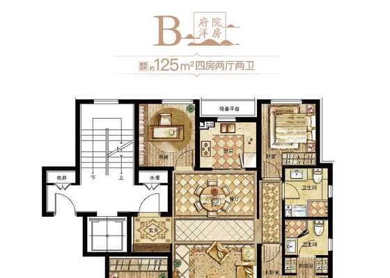 B户型