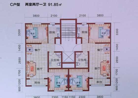 C户型：两室两厅一卫