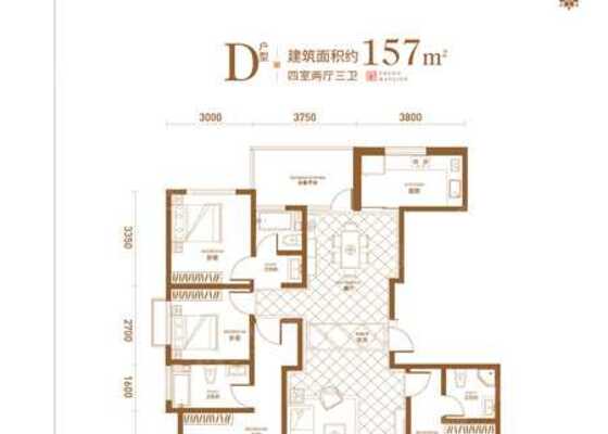 D-4室2厅3卫-157.0㎡