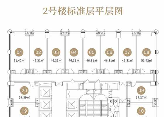 2号楼平面图