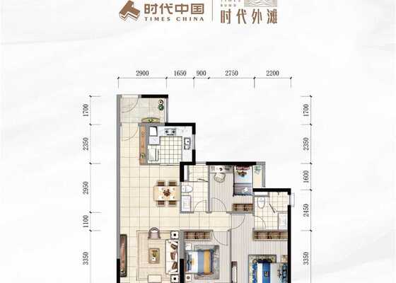 117B户型