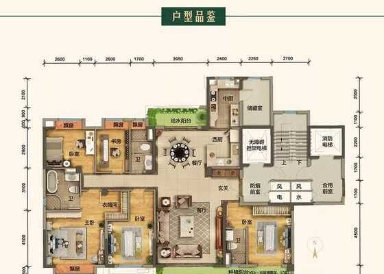 天嵘220平户型