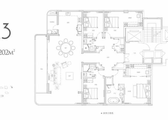 A3户型