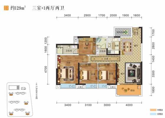 紫庭阁