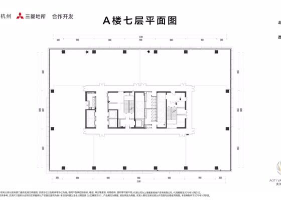 A楼7层户型