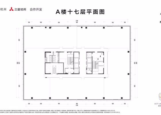 A楼17层户型