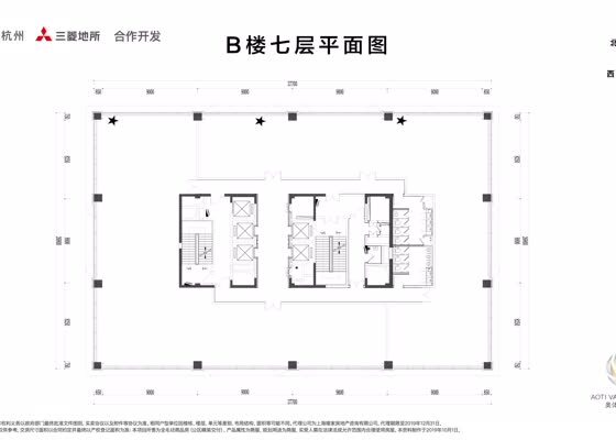 B楼7层户型