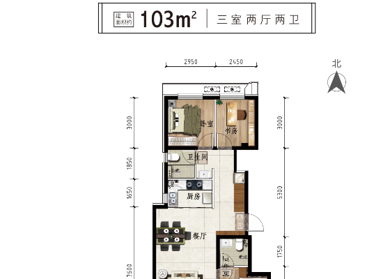 3号楼103平三室