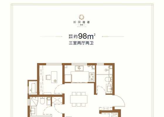 98平户型