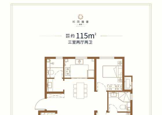 115平户型