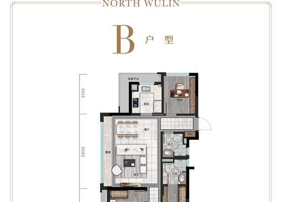 建筑面积98㎡B户型