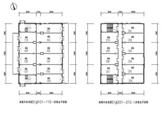 38-495平米商业