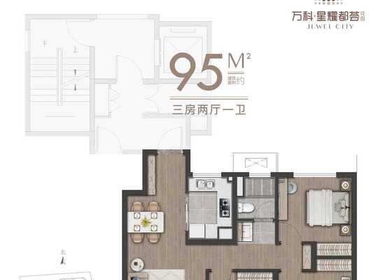 95㎡