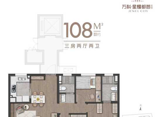 108㎡