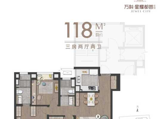 118㎡