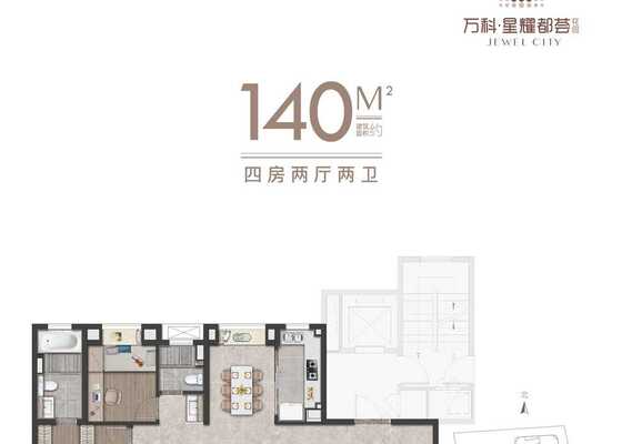140㎡