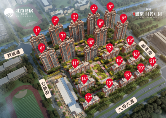 滁州城房物业管理这些楼盘  售楼处咨询电话:4008185005转18899 北京