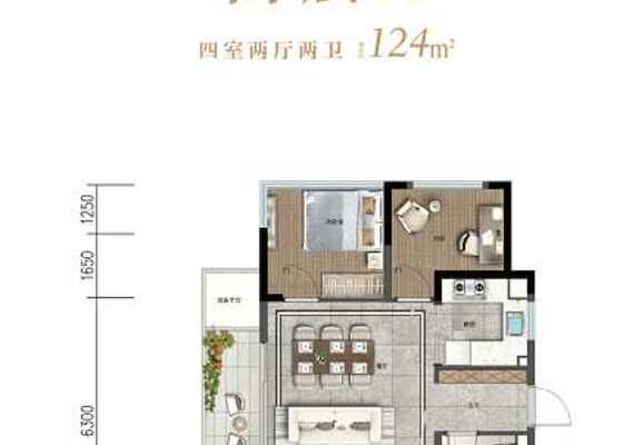 建筑面积124㎡A户型	