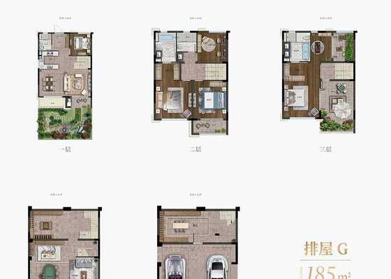 建筑面积185㎡G户型