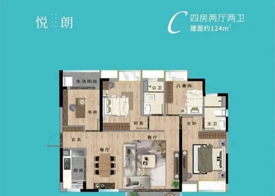 悦朗C户型