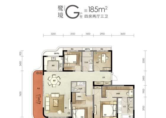 185方G户型