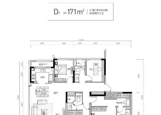 171方D1户型4室2厅3卫