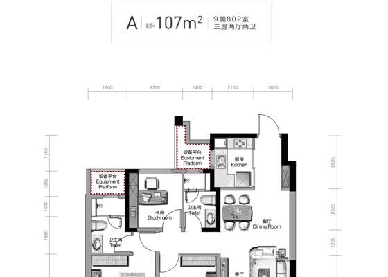 建面约107㎡A户型