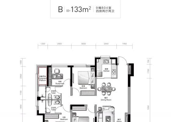 建面约133㎡B户型