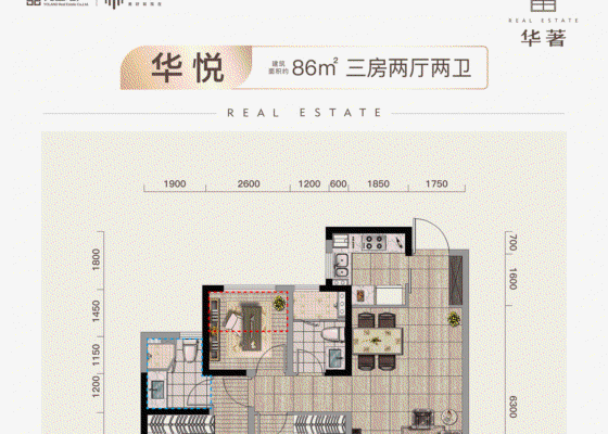 建面约86㎡