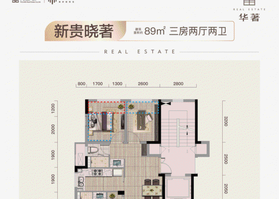 (元垄中南华著)_绍兴华著小区(元垄中南华著)详情,楼盘动态,楼盘户型