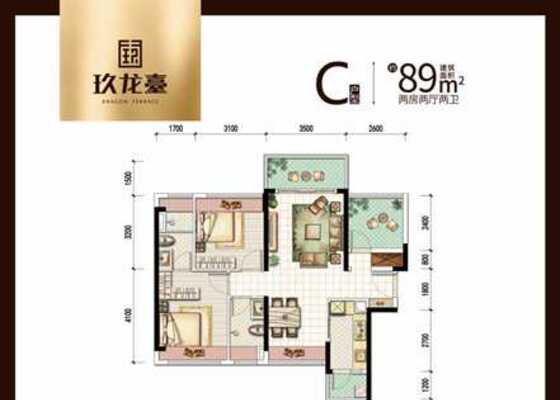 89㎡2房2厅