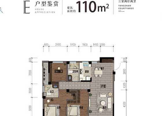 110㎡